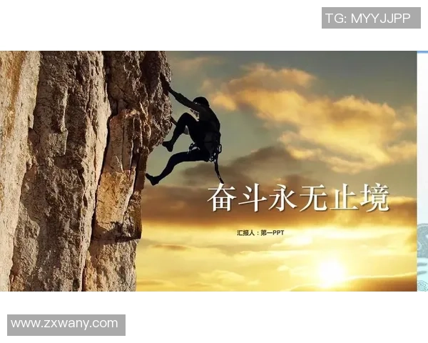 从足球巨星励志名言汲取力量点燃你奋勇拼搏的人生激情